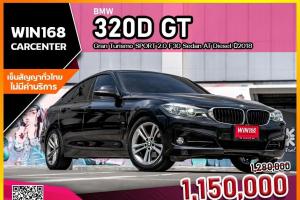 BMW 320D Gran Turismo SPORT เบาะแดง Lci 2.0  F34 Sedan AT Diesel ปี2018 (BM053) 