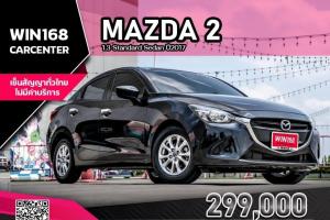 MAZDA 2 1.3 High Sedan ปี2017 (M157)