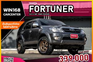 TOYOTA FORTUNER 3.0 G MT 4WD ปี2006 (T253)