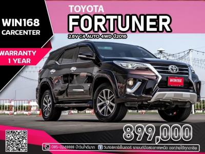 TOYOTA FORTUNER 2.8V Σ4 AUTO 4WD ปี2016 (T313)