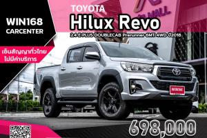 TOYOTA Hilux Revo 2.4 E PLUS DOUBLECAB Prerunner 6MT 4WD ปี2018 (T333)