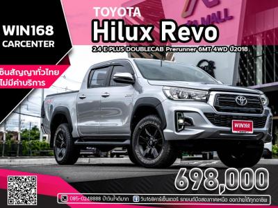 TOYOTA Hilux Revo 2.4 E PLUS DOUBLECAB Prerunner 6MT 4WD ปี2018 (T333)
