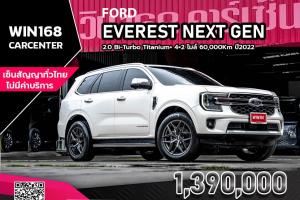 FORD EVEREST NEXT GEN 2.0L Bi-Turbo Titanium+ 4×2 ไมล์ 60,000Km ปี2022  (F168)