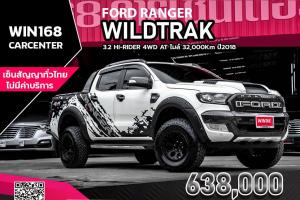  FORD RANGER WILDTRAK 3.2  HI-RIDER 4WD AT ไมล์ 32,000 Km ปี2018 (F167)