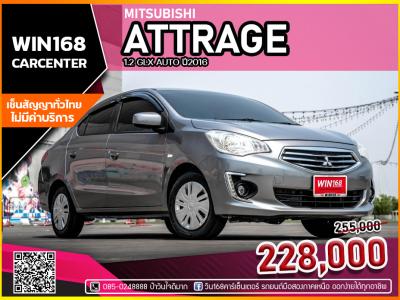 MITSUBISHI ATTRAGE 1.2 GLX AUTO ปี2016 (MI104)