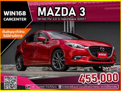 MAZDA 3 SKYACTIV 2.0 S Hatchback ปี2017 (M136)