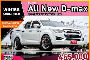 ISUZU D-max All New 1.9 S Ddi Cab4 ไมล์ 56,000Km ปี2020 (I066)