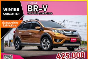 HONDA BR-V 1.5 SV ไมล์ 94,000Km ปี2018 (H207)