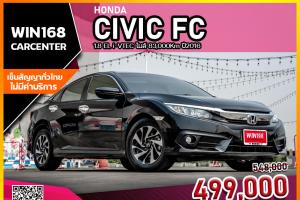 HONDA CIVIC FC 1.8 EL i-VTEC ไมล์ 83,000Km ปี2016 (H203)