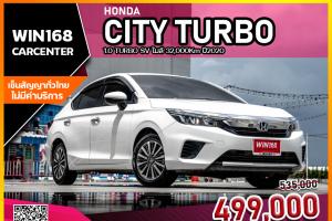 HONDA CITY 1.0 TURBO SV ไมล์ 32,000Km ปี2020 (H184)