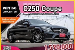 MERCEDES-BENZ  C250 Coupe 2.0 AMG DYNAMIC ไมล์ 77,000Km ปี2018 (B040)