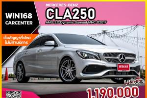 MERCEDES-BENZ CLA250 AMG 2.0 Dynamic Sunroof MNC ปี2017 (B029)