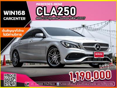 MERCEDES-BENZ CLA250 AMG 2.0 Dynamic Sunroof MNC ปี2017 (B029)