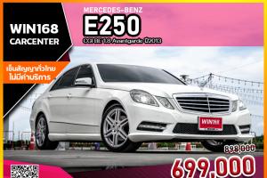  Mercedes-Benz E250 CGI BE 1.8 Avantgarde ปี2013 (B030)