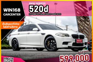 BMW SERIES5 520d 2.0 โฉมF10 Diesel ปี2011 จดปี 2013 (BM062)