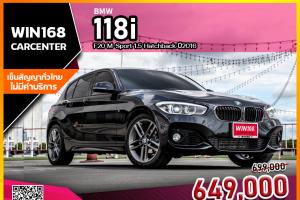 BMW 118i F20 M-Sport 1.5 Hatchback ปี2016 (BM061)