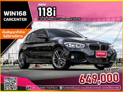 BMW 118i F20 M-Sport 1.5 Hatchback ปี2016 (BM061)