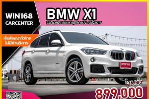 BMW X1 2.0 sDrive18d M Sport SUV AT ปี2017 (BM060)