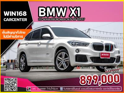 BMW X1 2.0 sDrive18d M Sport SUV AT ปี2017 (BM060)