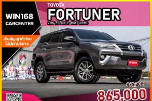 TOYOTA FORTUNER 2.8V Σ4 AUTO 4WD ปี2015 (T308)