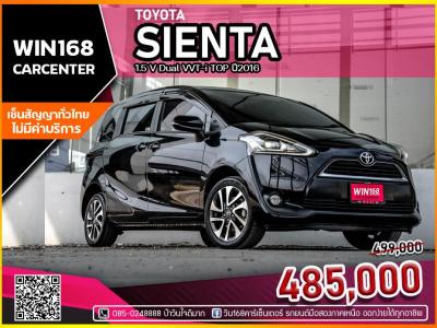 TOYOTA SIENTA 1.5 V Dual VVT-i TOP  ปี2016 (T311)