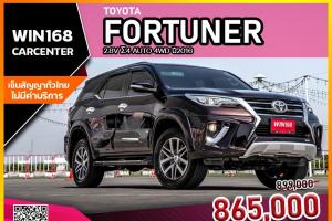 TOYOTA FORTUNER 2.8V Σ4 AUTO 4WD ปี2016 (T313)