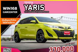 TOYOTA YARIS  1.2 E 5DR ไมล์ 70,000Km ปี2018 (T324)