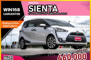 TOYOTA SIENTA 1.5 V Dual VVT-i TOP ไมล์80,000Km ปี2017 (T330)