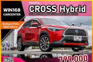 TOYOTA COROLLA CROSS 1.8 Hybrid PREMIUM ไมล์ 59,000Km ปี2020 จดปี 2021 (T178)