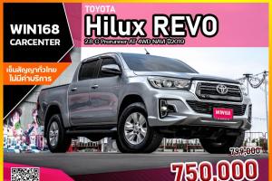 TOYOTA HILUX REVO 2.8 G Prerunner AT 4WD NAVI ปี2019 (T307)