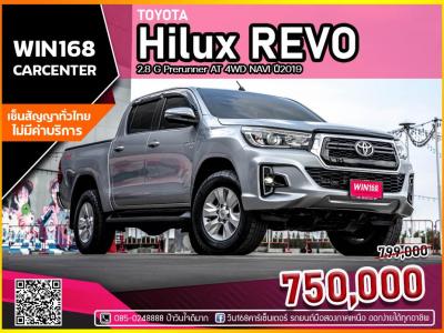 TOYOTA HILUX REVO 2.8 G Prerunner AT 4WD NAVI ปี2019 (T307)