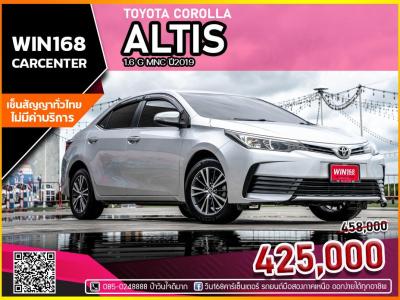 TOYOTA COROLLA ALTIS 1.6 G MNC ปี2019 (T340) 