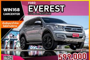 FORD EVEREST 2.2 Titanium AUTO ปี2016 (F120)