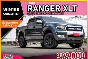 ﻿﻿﻿﻿FORD RANGER 2.2 XLT DOUBLE CAB HI-RIDER MT ปี2016 (F155)