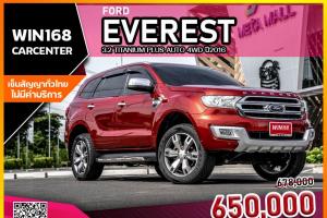 FORD EVEREST 3.2 TITANIUM PLUS AUTO 4WD  ปี2016 (F160)