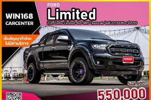 FORD RANGER 2.0L Turbo Limited 4x4 6MT Opencab ไมล์ 22,000Km ปี2019 (F151)