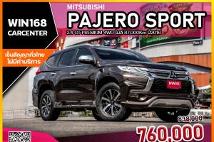 MITSUBISHI PAJERO SPORT 2.4 GT PREMIUM 4WD  ไมล์ 87,000Km ปี2016 (MI099)