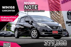 NISSAN NOTE 1.2 VL ไมล์ 80,000 Km ปี2019 (N066)